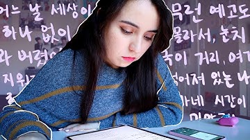 🇰🇷 how i learn korean with BTS songs // my step-by-step method