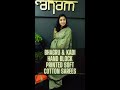 Soft cotton saree with bhagru &amp; kadi hand block prints.