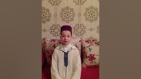 مسابقة القارئ الصغير 119