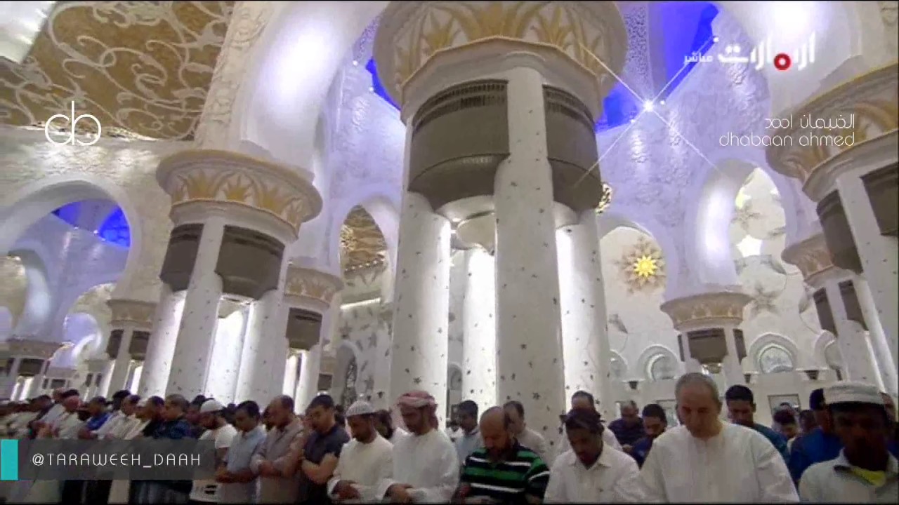 بتلاوة خاشعة للغاية سورة المؤمنون كاملة للشيخ إدريس أبكر ليالي رمضان 1438