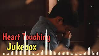 Heart Touching Jukebox 💔 Bollywood SD Song 💔 Hindi Sad Song 💔#breakup