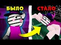 ЗИЗЗИ превратилась в ПАУКА из Роблокс! История ZIZZY в Spider roblox – Игра как Пигги