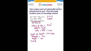 Two Cubes Joined Together 🧊📐 | Total Surface Area of Resulting Cuboid | NCERT Maths