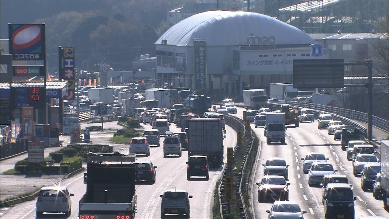 中国地方最大規模の交通量の地点も どうする 国道2号バイパスの渋滞問題 岡山 Youtube 中国地方最大規模の交通量の地点も どうする 国道2号バイパスの渋滞問題 岡山 Youtube