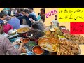 Ramzan se Pehle Ramzan  | Iftar ka Rehmat Bhara Mahool | Ramadan 2026 Street Food | Iftar 2026