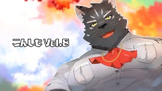 【ほぼ雑談配信】今週のシモンウォルフ/こんシモ！vol.8【Vtuber/シモン・ウォルフ】