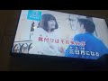 「平凡だろうと変わらず」 歌ってみた カラオケ