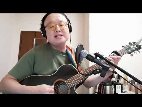 真夏の果実 サザンオールスターズ カヴァー