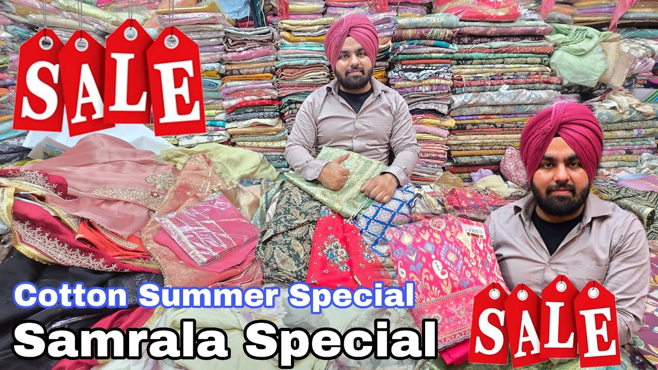 Samrala Special Summer Special Suits | Sale Offer| Cotton Designer Suits DS Cloth House |New Designs