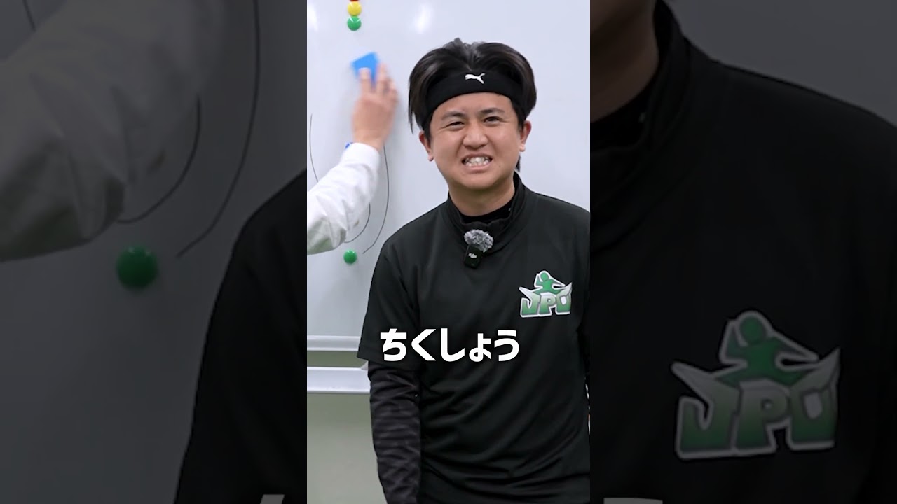 【IQテスト】 点を繋げ　#クイズ #iqtest