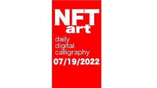 Daily NFT art  art nft japanese