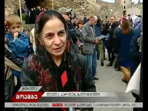 სადღესასწაულო მსახურება სვეტიცხოველში