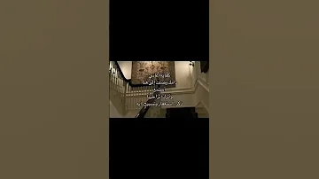 كفاية اغاني ارح سمعك قرآن مسلمون مسلمين سورة 
