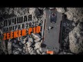 Zeeker P10 - такой стабилизации видео вы еще не видели! Защищенный смартфон с ЛУЧШЕЙ КАМЕРОЙ!