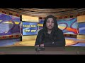 Jhanjar tv news from punjab gidarbaha lossof government machinery in gidarbaha