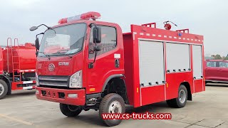 海ぶどう, forest fire セット Buy FAW forest fire fighting truck,Chinese FAW forest fire