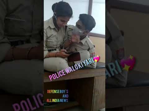 #POLICE #LOVE #FRIENDSHIP       POLICE WALA KI FRIENDSHIP 💖💝