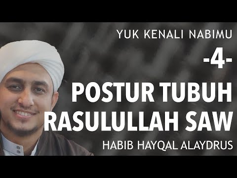 Video: Apakah nabi muhammad tinggi?