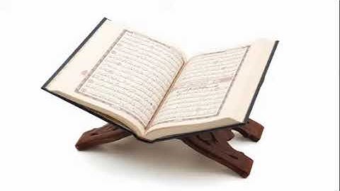 سورة الفاتحة لأول مرة على اليوتوب بصوت الشيخ شوقي حامد شرف الدين