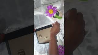 ❤ #tutorial #tutorials #youtube #longvideo #trending#trend #viralvideo#creator #like #youtubeblogger
