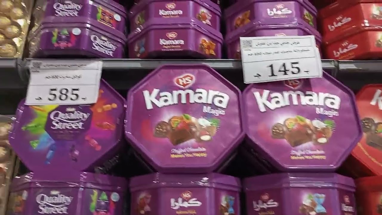 محلات علوش و شيكولاته من علوش وجميع العروض فى بور سعيد وخامات الحلوانى والحلويات