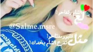 صبااااح الخير وجمعه مباركة علينا وعليكم