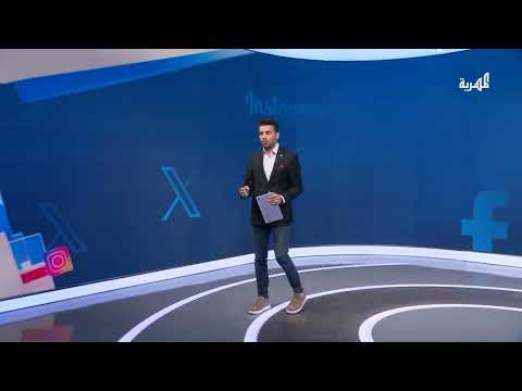 قصف إسرائيلي جديد يستهدف مطار صنعاء الدولي ويدمر آخر طائرة فيه