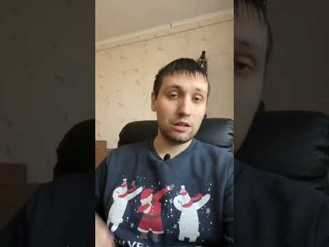 Если ты родился
