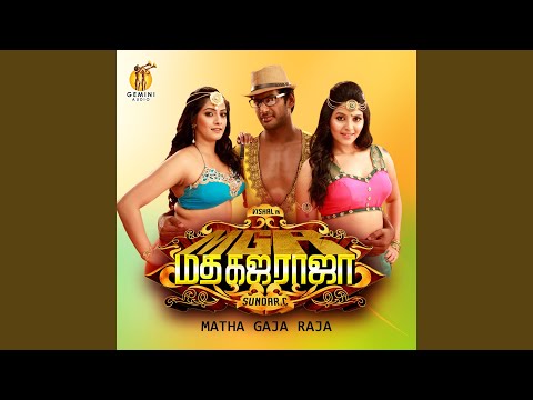 Nee Dhana Nee Dhana Song Lyrics on YouTube