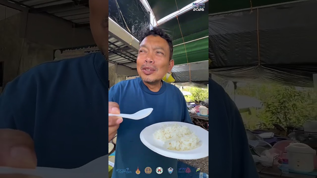 22 เมษายน 2569