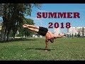 Efimov evgeny summer workout 2018