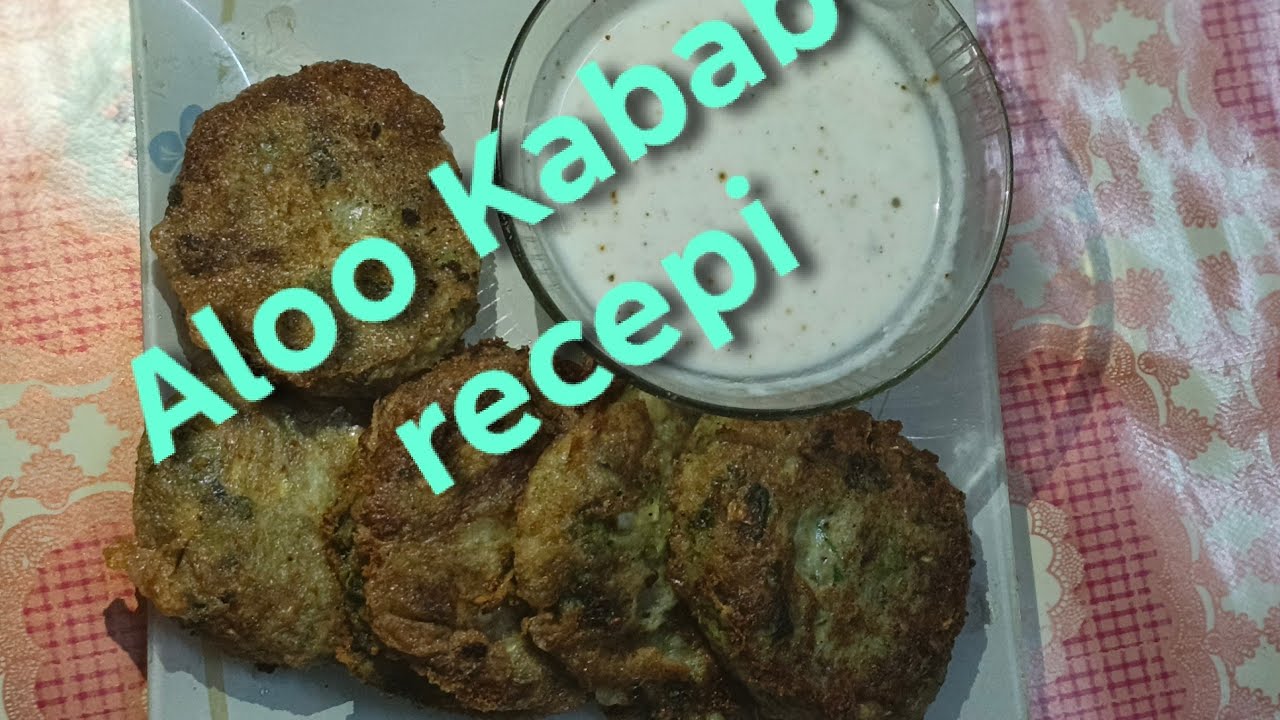 Aloo Kabab recepi #uploadyoutubevideos #food #cooking #recipe 