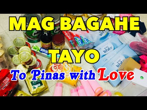 Video: Paano Masisiguro Ang Buhay Ng Isang Pasahero At Bagahe