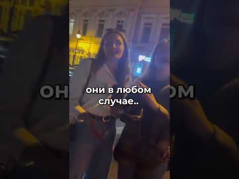 Топовый аромат на дето WB #223535315 OZON #1607088042