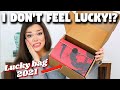 My FIRST Lucky Bag...but I'm NOT feeling lucky?! Beautylish Lucky Bag 2021 Unboxing