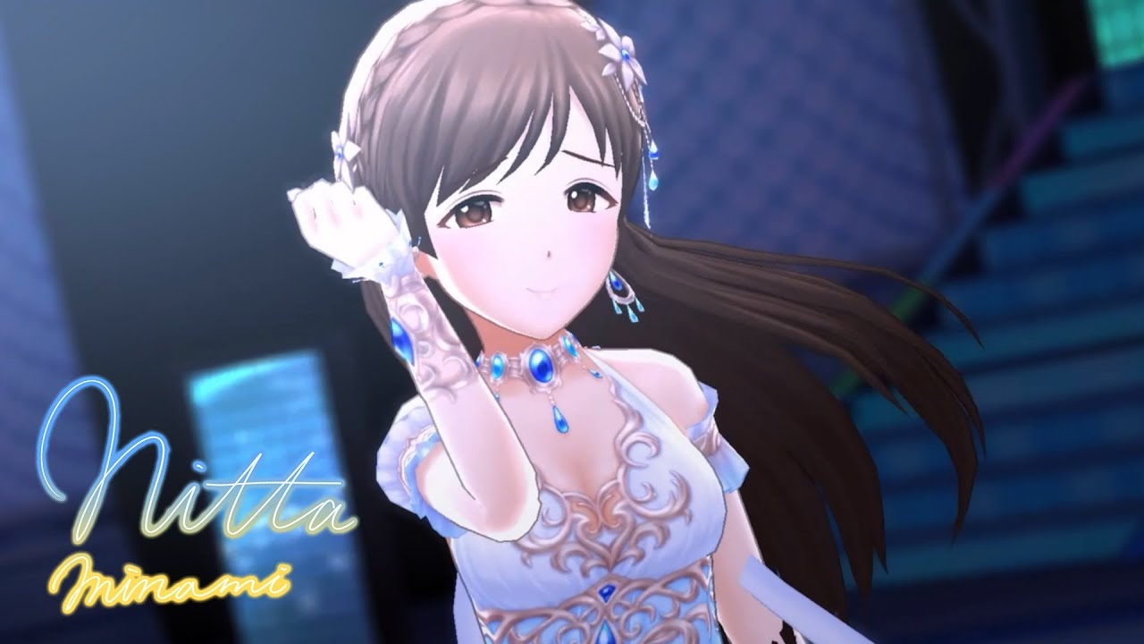 デレステ Last Kiss Game Ver 新田美波 Ssr Youtube