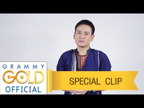 ไผ่ พงศธร : ชวนดูซีรีส์ 