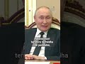 Putini krcnon polonin stalini iu fali toka gjermane