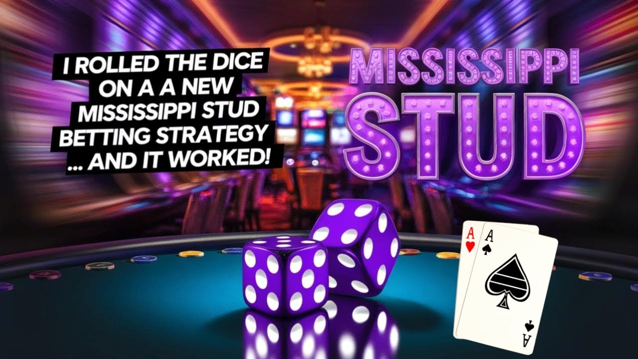 Миссисипский стад-покер: новая стратегия ставок! (Она сработала!) 