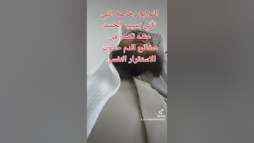 الحمد لله على نعمة القرآن الكريم