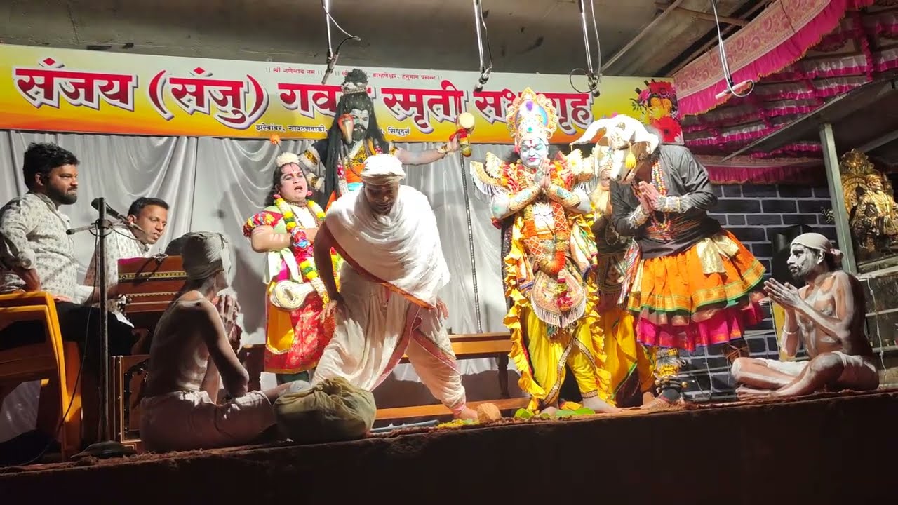  शंभूचे लग्न|संदेश वेंगुर्लेकर यांची तुफान कॉमेडी|पब्लिक चे हसू आवरेना|अफलातून प्रवेश💥