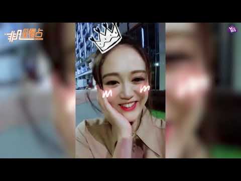 【2年前】六一兒童節怎麼過？黃曉明陳喬恩等大齡兒童們花樣百出！