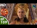 Suryaputra Karn - सूर्यपुत्र कर्ण - Episode 109 - 2nd December, 2015