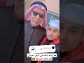 هلا والله باهلنا في اليمن تحياتي لكم يااهل اليمن