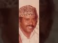 لا تشلوني ولا تطرحوني ـ الفنان أيوب طارش