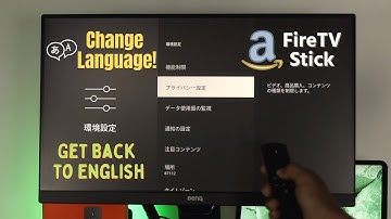 Fire TV Stick: How to Change Language! [Get Back to English]