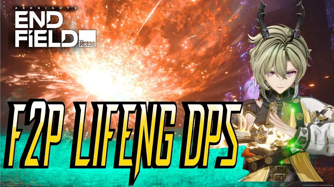 F2P Friendly LiFeng Main DPS Build Arknights Endfield