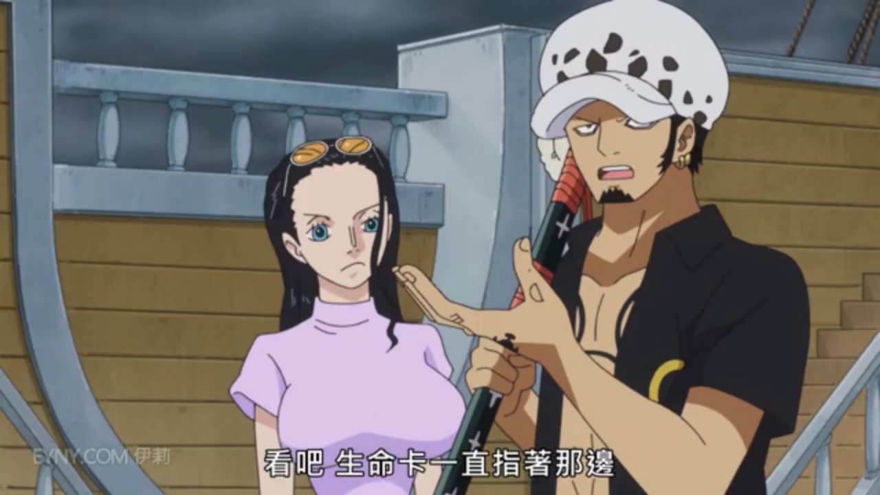 航海王751集 騙人布害羞 Youtube