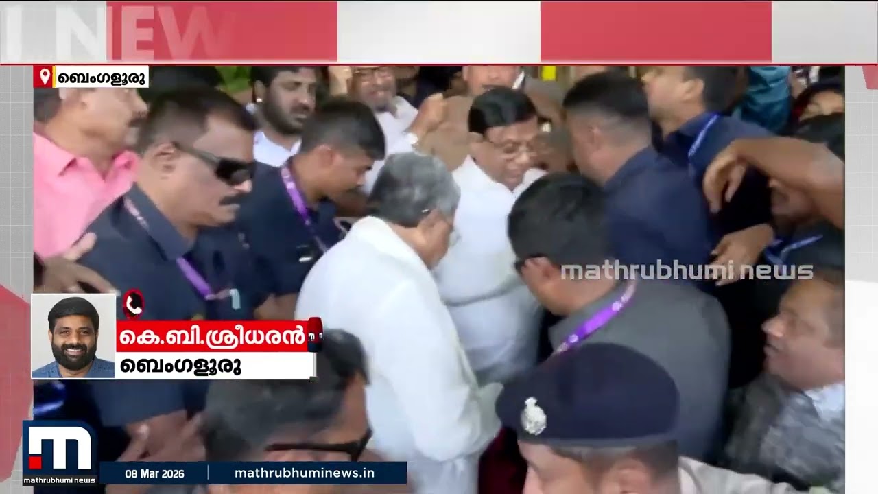 മുഖ്യമന്ത്രി സ്ഥാനത്ത് നിന്ന് മാറില്ല, ഹൈക്കമാന്‍ഡില്‍ വിശ്വാസമെന്ന് സിദ്ധരാമയ്യ | Karnataka