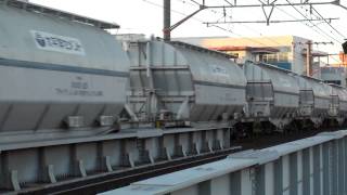 2009-12-29 [東海道本線] EF210-159 + ホキ1000形, 専貨5767